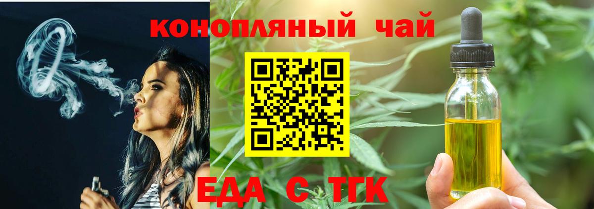 Экстази  Канабис  Вход с VPN  НБОМе  Салехард  COCAIN  ГАШИШ  МЕФ  