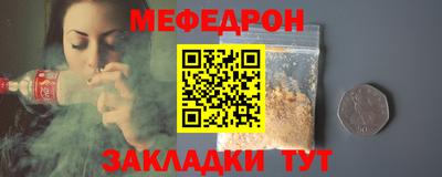 твердый Гагарин