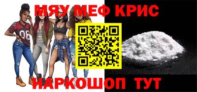 МДПВ Гай