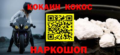 МДПВ Гай