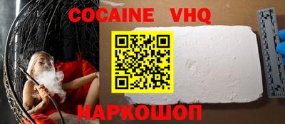 наркотики Гатчина