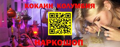 МДПВ Гай