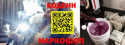 МДПВ Гай