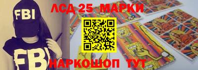 МДПВ Гай