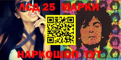 наркотики Гатчина