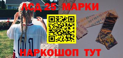 МДПВ Гай