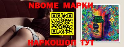 МДПВ Гай