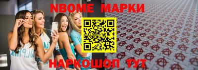 МДПВ Гай