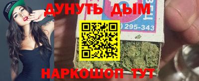 наркотики Гатчина