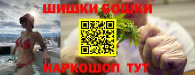 наркотики Гатчина
