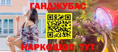 МДПВ Гай