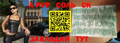 МДПВ Гай