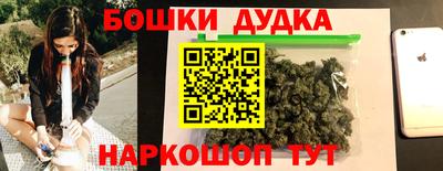 наркотики Гатчина