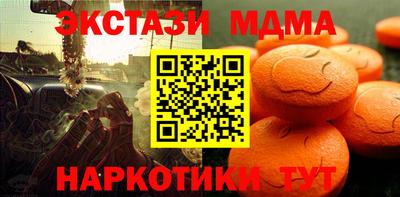 твердый Гагарин