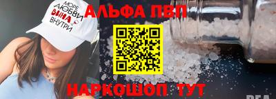 мет Гусев
