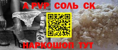 твердый Гагарин