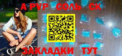 твердый Гагарин