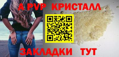 твердый Гагарин