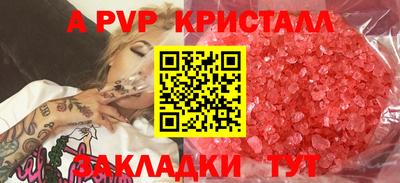 наркотики Гатчина