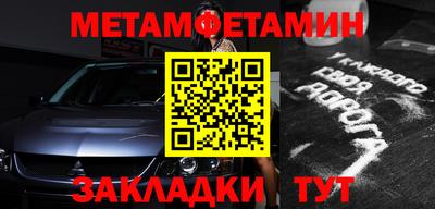 твердый Гагарин