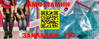 МДПВ Гай