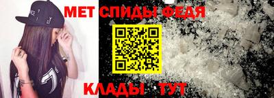 твердый Гагарин