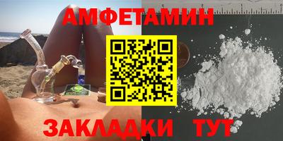 наркотики Гатчина