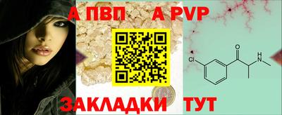 МДПВ Гай