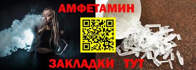 наркотики Гатчина