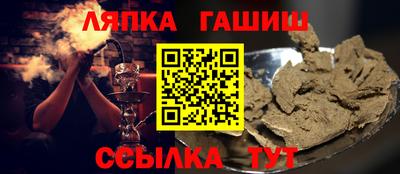 МДПВ Гай