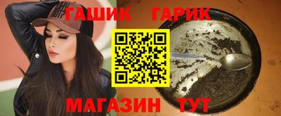 наркотики Гатчина
