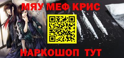 МДПВ Гай
