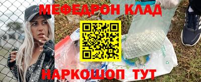 твердый Гагарин